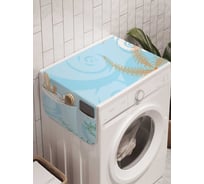 Органайзер для хранения Ambesonne "Небесные ракушки" на стиральную машину, 45x120 см, cwm_29473