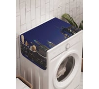 Органайзер для хранения Ambesonne "Плывем по ночному городу" на стиральную машину, 45x120 см, cwm_20851