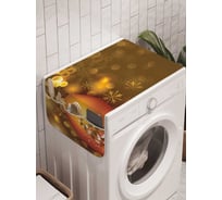 Органайзер для хранения Ambesonne "Елка на шарике" на стиральную машину, 45x120 см, cwm_20284