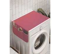 Органайзер для хранения Ambesonne "Поверхность с градиентом" на стиральную машину, 45x120 см, cwm_8608