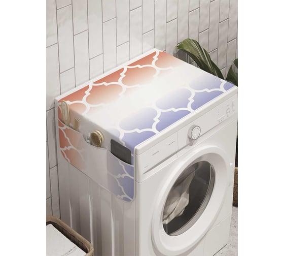 Органайзер для хранения Ambesonne "Королевский градиент" на стиральную машину, 45x120 см, cwm_8581 1