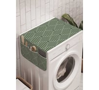 Органайзер для хранения Ambesonne "Полосатая идея" на стиральную машину, 45x120 см, cwm_30570