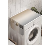 Органайзер для хранения Ambesonne "Поверхность с градиентом" на стиральную машину, 45x120 см, cwm_8601