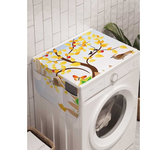 Органайзер для хранения Ambesonne "Осенний дворик" на стиральную машину, 45x120 см, cwm_21638 1