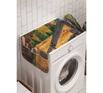 Органайзер для хранения Ambesonne "Заборчик на холмах" на стиральную машину, 45x120 см, cwm_19299