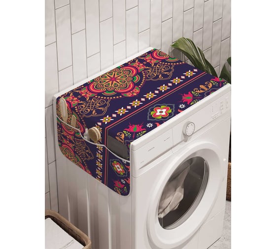 Органайзер для хранения Ambesonne "Старательный рисунок" на стиральную машину, 45x120 см, cwm_21985 1