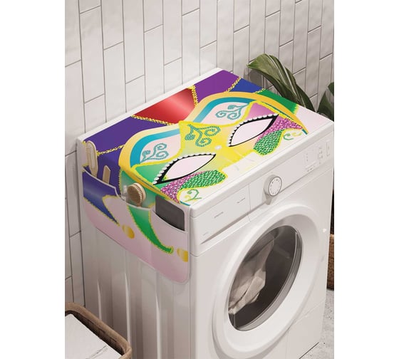Органайзер для хранения Ambesonne "Карнавальный шут" на стиральную машину, 45x120 см, cwm_9464 1