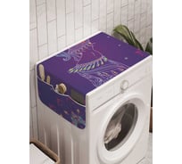 Органайзер для хранения Ambesonne "Звездный танец живота" на стиральную машину, 45x120 см, cwm_7369