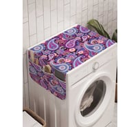 Органайзер для хранения Ambesonne "Симпатия к лепесткам" на стиральную машину, 45x120 см, cwm_21949
