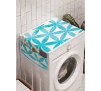 Органайзер для хранения Ambesonne "Круглая цветочная решетка" на стиральную машину, 45x120 см, cwm_19505