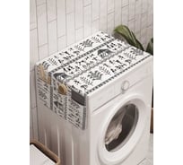 Органайзер для хранения Ambesonne "Племенные дома" на стиральную машину, 45x120 см, cwm_22007