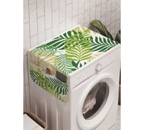 Органайзер для хранения Ambesonne "Лиственная композиция" на стиральную машину, 45x120 см, cwm_13297