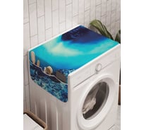 Органайзер для хранения Ambesonne "Лазурная река" на стиральную машину, 45x120 см, cwm_21811