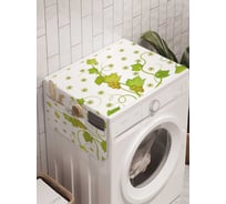 Органайзер для хранения Ambesonne "Обилие винограда" на стиральную машину, 45x120 см, cwm_21600