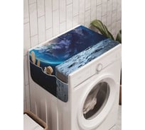 Органайзер для хранения Ambesonne "На поверхности луны" на стиральную машину, 45x120 см, cwm_18969