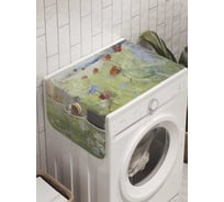 Органайзер для хранения Ambesonne "Васильковое поле" на стиральную машину, 45x120 см, cwm_9190