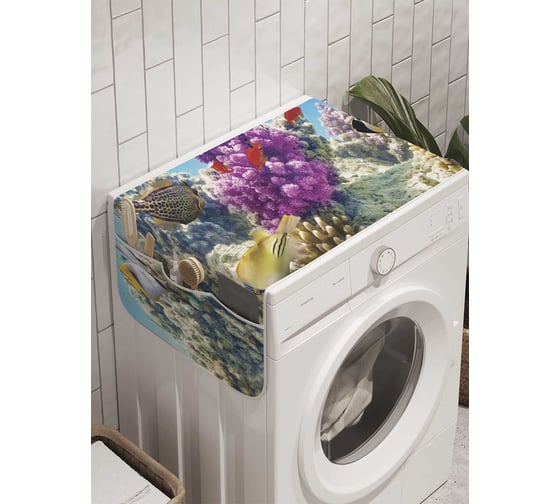 Органайзер для хранения Ambesonne "Фауна океана" на стиральную машину, 45x120 см, cwm_9235