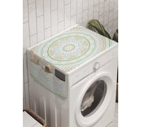 Органайзер для хранения Ambesonne "ажурый калейдоскоп" на стиральную машину, 45x120 см, cwm_8158