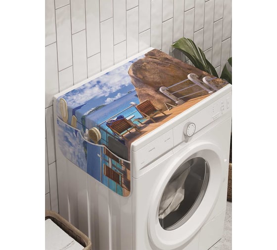 Органайзер для хранения Ambesonne "Береговой бассейн" на стиральную машину, 45x120 см, cwm_8931 1