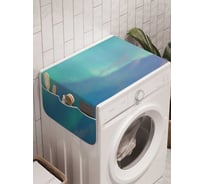 Органайзер для хранения Ambesonne "Манящее северное сияние" на стиральную машину, 45x120 см, cwm_6629