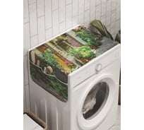 Органайзер для хранения Ambesonne "Живая улица" на стиральную машину, 45x120 см, cwm_9199