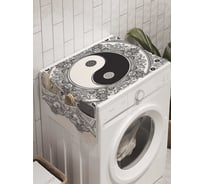 Органайзер для хранения Ambesonne "Инь Ян и орнаменты" на стиральную машину, 45x120 см, cwm_8642