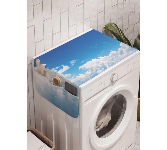 Органайзер для хранения Ambesonne "Облачное погружение" на стиральную машину, 45x120 см, cwm_6714