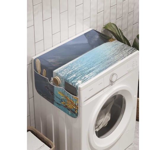 Органайзер для хранения Ambesonne "Горные стражи" на стиральную машину, 45x120 см, cwm_9302 1