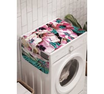 Органайзер для хранения Ambesonne "Цветочное измерение" на стиральную машину, 45x120 см, cwm_4291