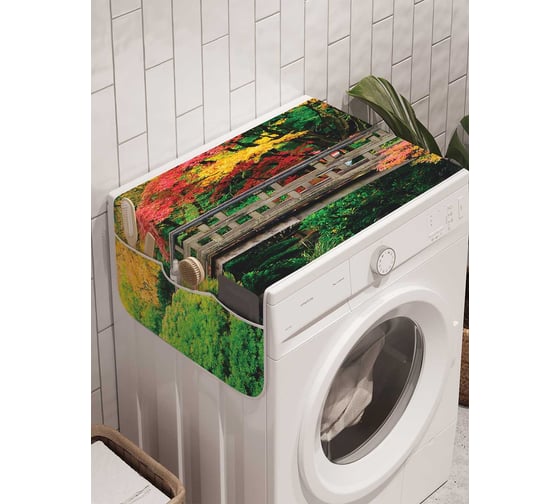 Органайзер для хранения Ambesonne "Мост над лесной рекой" на стиральную машину, 45x120 см, cwm_19676 1