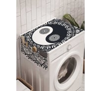 Органайзер для хранения Ambesonne "Колючий Инь и ян" на стиральную машину, 45x120 см, cwm_19238