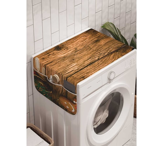 Органайзер для хранения Ambesonne "Долгожданное рождество" на стиральную машину, 45x120 см, cwm_19378 1