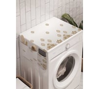 Органайзер для хранения Ambesonne "Дождевой рисунок" на стиральную машину, 45x120 см, cwm_6947