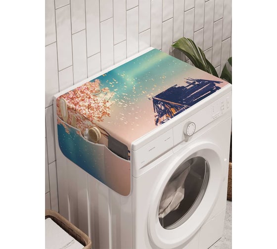 Органайзер для хранения Ambesonne "Брошенный дом" на стиральную машину, 45x120 см, cwm_6528 1