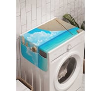 Органайзер для хранения Ambesonne "Морской бриз" на стиральную машину, 45x120 см, cwm_9386