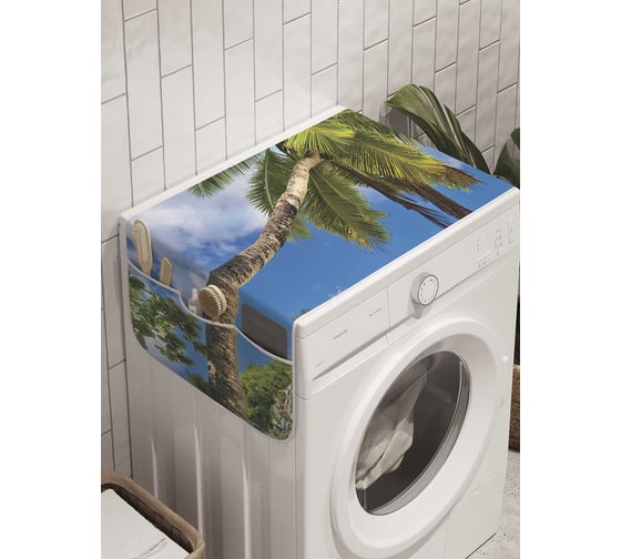 Органайзер для хранения Ambesonne "Тень пальмы" на стиральную машину, 45x120 см, cwm_8681
