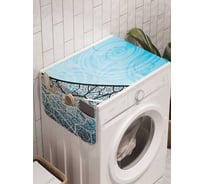 Органайзер для хранения Ambesonne "Иллюзия противостояния" на стиральную машину, 45x120 см, cwm_21916