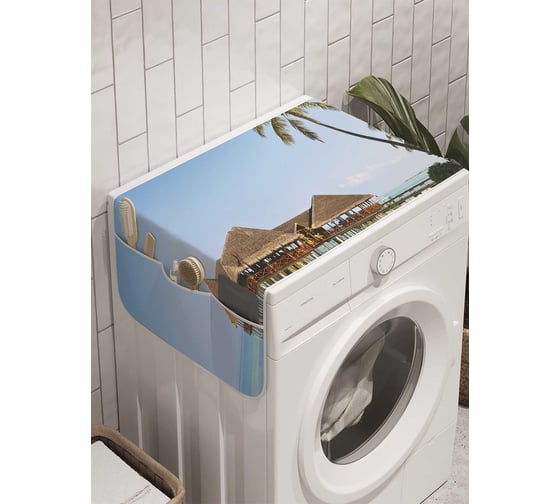 Органайзер для хранения Ambesonne "Пляжные посиделки" на стиральную машину, 45x120 см, cwm_9368 1