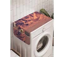 Органайзер для хранения Ambesonne "Точка между гор" на стиральную машину, 45x120 см, cwm_8210