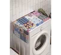Органайзер для хранения Ambesonne "Весняное формирование" на стиральную машину, 45x120 см, cwm_8135