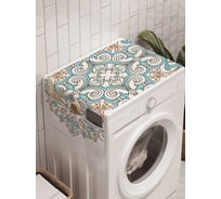 Органайзер для хранения Ambesonne "Фигурные завитки" на стиральную машину, 45x120 см, cwm_19957