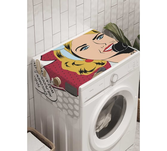 Органайзер для хранения Ambesonne "Пес аллергик" на стиральную машину, 45x120 см, cwm_8056 1