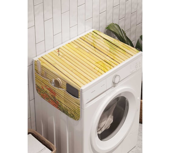 Органайзер для хранения Ambesonne "Рисунок на бамбуке" на стиральную машину, 45x120 см, cwm_4729