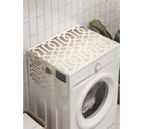 Органайзер для хранения Ambesonne "Узор с градиентом" на стиральную машину, 45x120 см, cwm_8596