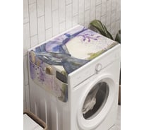 Органайзер для хранения Ambesonne "Морские корни" на стиральную машину, 45x120 см, cwm_8011