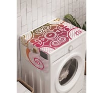 Органайзер для хранения Ambesonne "Символический градиент" на стиральную машину, 45x120 см, cwm_4725