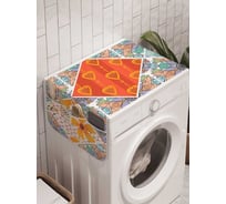 Органайзер для хранения Ambesonne "Плитка с цветочными узорами" на стиральную машину, 45x120 см, cwm_19427