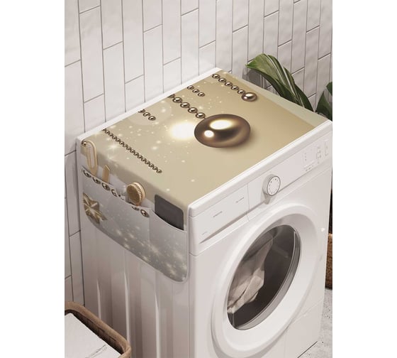 Органайзер для хранения Ambesonne "Новогодний блеск" на стиральную машину, 45x120 см, cwm_6930 1