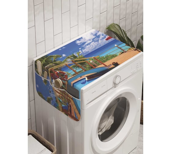 Органайзер для хранения Ambesonne "Мостик бассейна" на стиральную машину, 45x120 см, cwm_8930 1