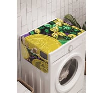 Органайзер для хранения Ambesonne "Драгоценные медальоны" на стиральную машину, 45x120 см, cwm_7382